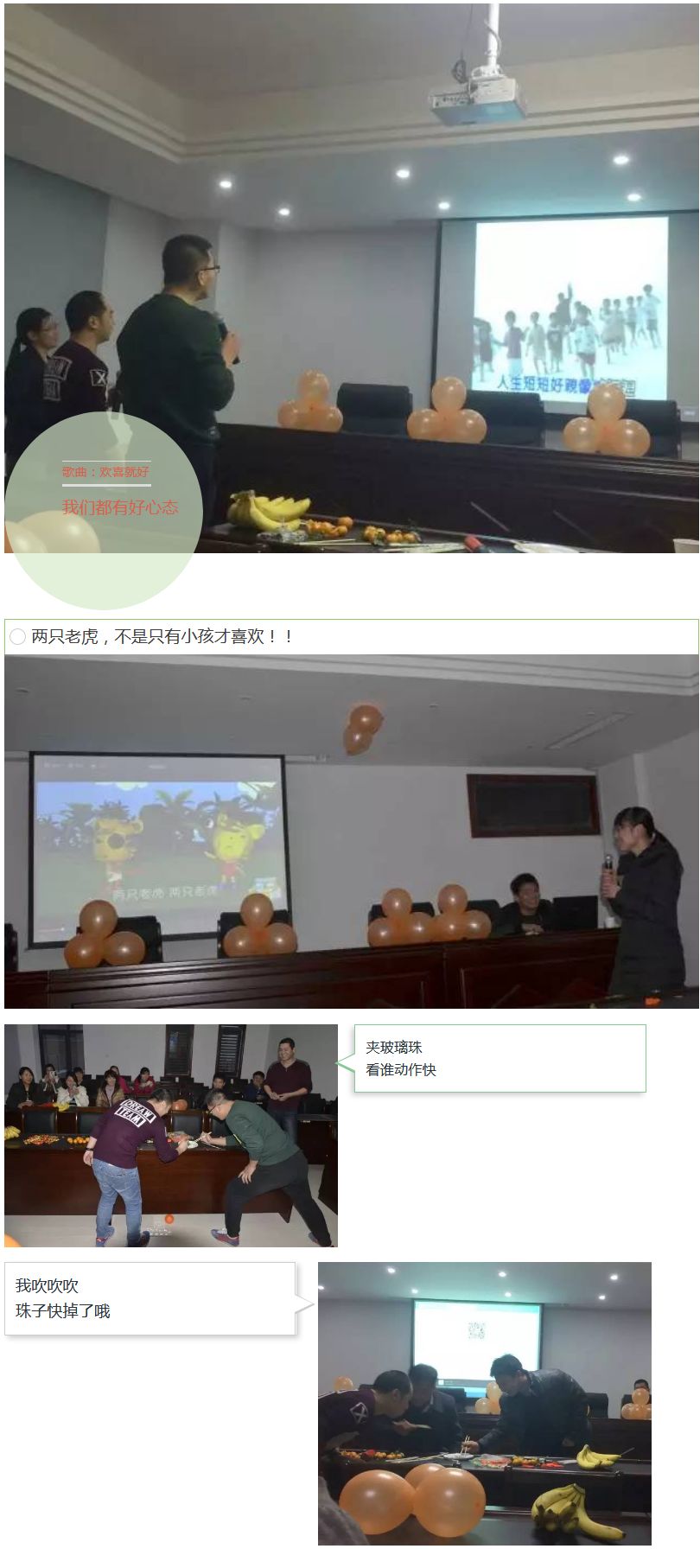 慶元旦、包餃子2.jpg
